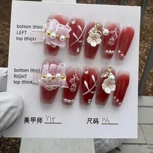 Red and white stick on